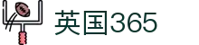 365英国上市(集团)有限公司-Official website